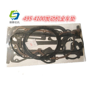 654 554 704柴油机套垫 495 4102 上海50全车垫 4100 纽荷兰504