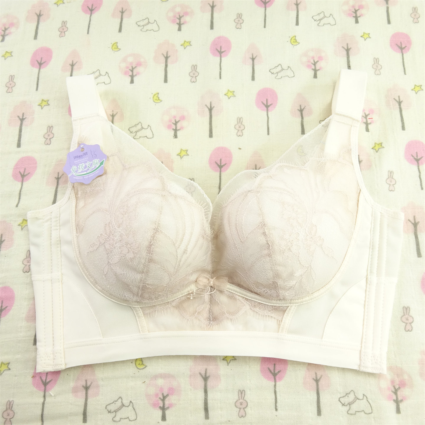 绮樱8583中厚B杯无钢圈蕾丝文胸女聚拢收副乳调整型小胸显大内衣,女士内衣/男士内衣/家居服,文胸,淘宝优惠券,粉丝福利购,淘宝优惠卷