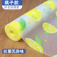 抽屉垫纸防水防潮垫厨房柜子衣柜鞋 柜贴纸防霉脏加厚防油橱柜垫纸