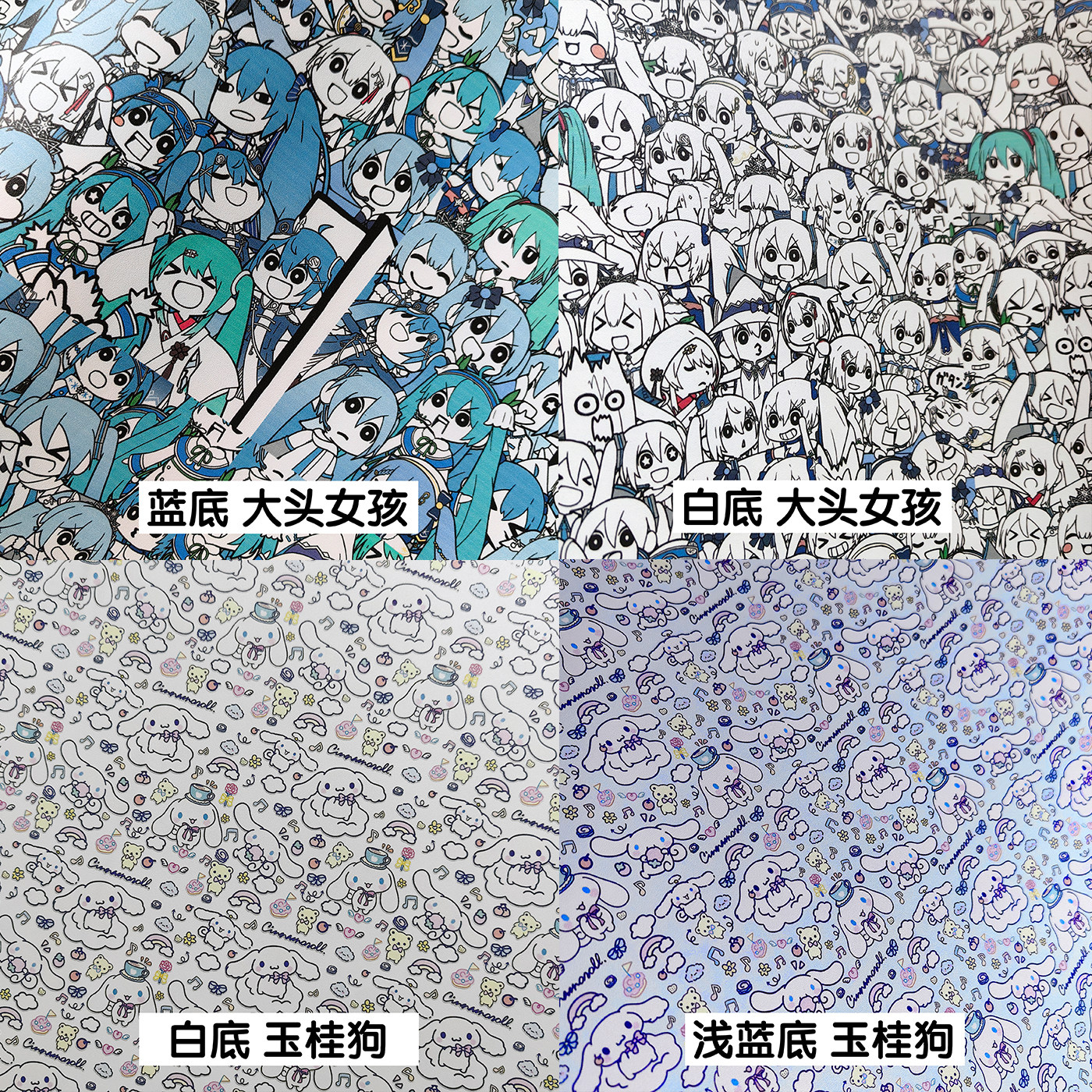 适用于神牛 V100 闪光灯贴膜黑色碳纤维卡通银色哑光幽灵纹飞鹤