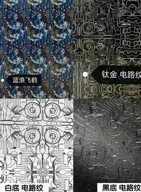 适用于D7100相机贴膜相机贴膜黑色碳纤维卡通银色哑光幽灵纹