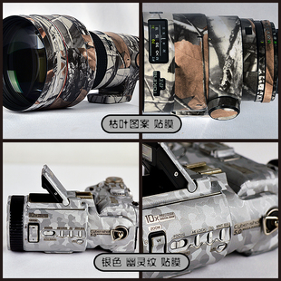 5.6 F2.8 200mm 保护贴 III RXD数码 A071镜头贴膜适用于腾龙28