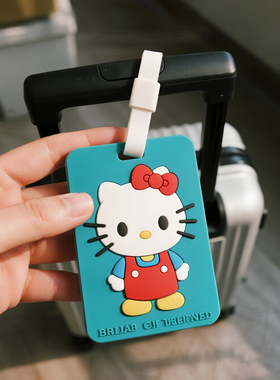 行李牌定制 公司LOGO定做行李箱挂牌硅胶旅行牌卡套来图印制