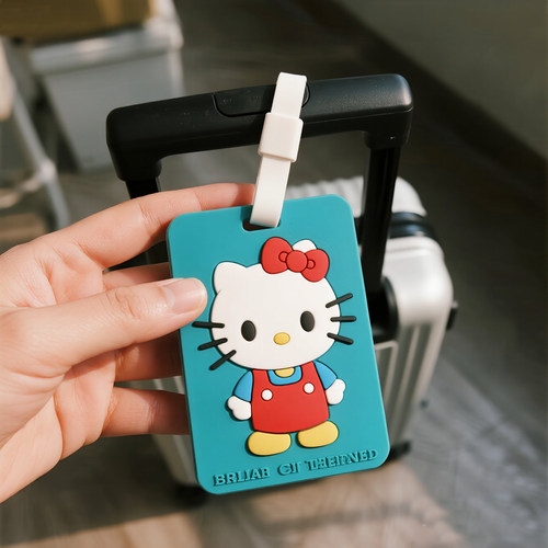 行李牌卡套工厂定制加急出货