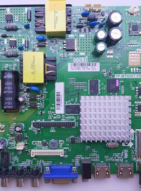 原装乐华主板 32x600 43x600 TP.MT5507-PB801