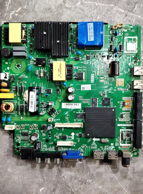 海信49H2600 LED49EC350A 49N2600主板TPD.MT5507.PC750屏可选