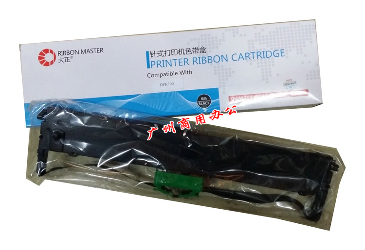 大正适用富士通DPK700K DPK750 DPK2780 2180T 2680K 2088K色带架