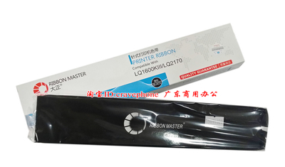 大正690K/LQ675K/LQ680KII/LQ680K2/LQ690K/106K色带芯