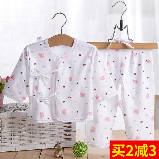 新生儿衣服03月纯棉春夏季和尚服初生婴儿衣服春秋两件套内衣套