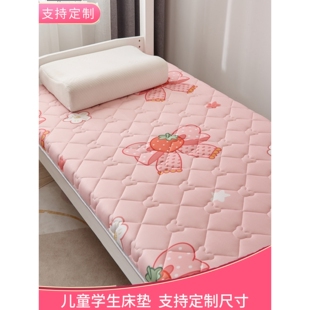 0.8m儿童床垫定制小尺寸60x180*70x150定做1.2米110小孩拼接130cm