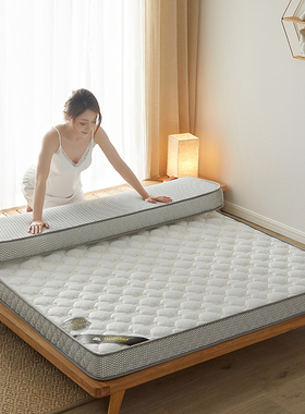 床垫家用卧室软垫100x110x120x135x190cm140x150x180x200cmx220cm