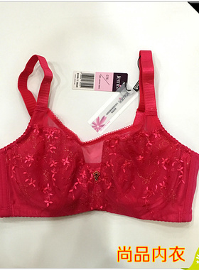 姐妹花内衣18年新款聚拢调整型超薄杯文胸B C D杯J863005