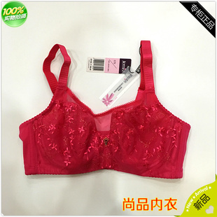 姐妹花内衣18年新款聚拢调整型超薄杯文胸B C D杯J863005