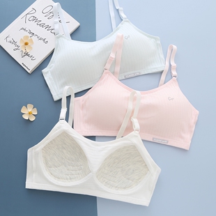 发育期少女内衣14岁高中生薄海绵无钢圈文胸初中学生夏季防外扩
