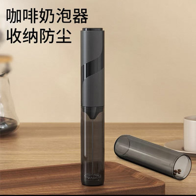 电动迷你打奶泡器家用套装