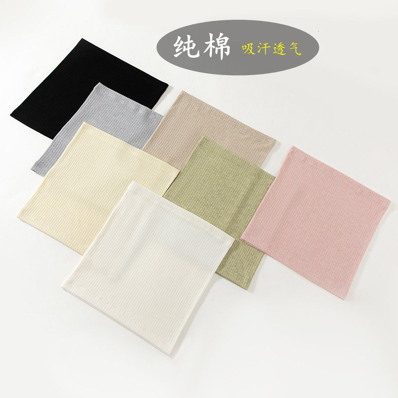 夏季纯棉护腰带男女士透气吸汗空调房保暖睡觉护肚子经期大码护腹