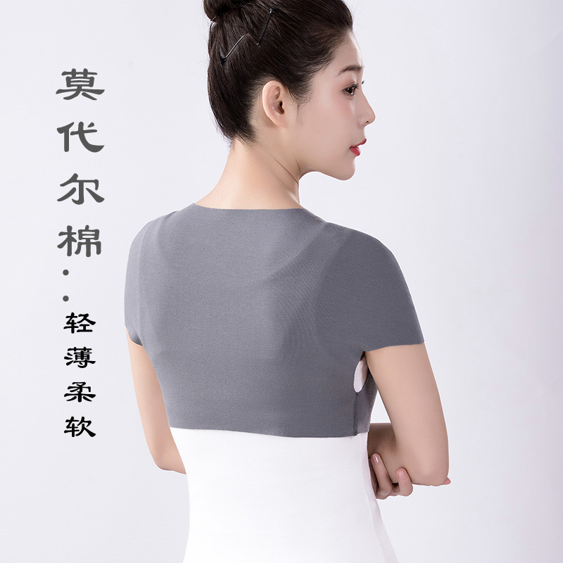 夏天超薄护肩女睡觉加高护臂膀坎肩男空调房护后背凉肩颈部保暖套