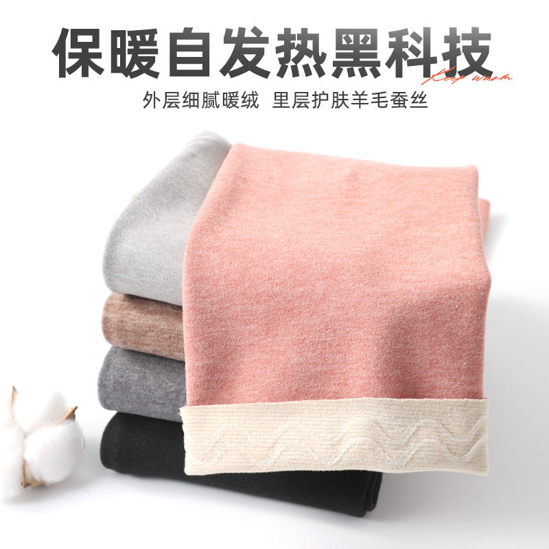 防滑护腿护膝过膝腿套春秋薄款长筒套男女腿部保暖舞蹈关节防护套,个人护理/保健/按摩器材,保健护具(护腰/膝/腿/颈),淘宝优惠券,粉丝福利购,淘宝优惠卷