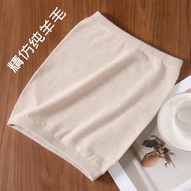 中老年人春秋护腰纯羊毛精仿护腹带男腰部保暖防寒女经期防凉护肚