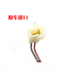 自由舰玻璃升降器总成自由舰电动车窗摇窗机电机配件开关马达支架