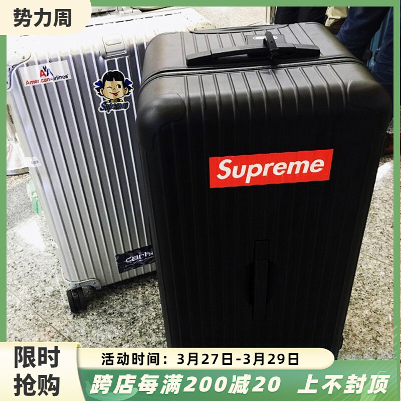 防刮加厚运动款拉杆箱万向轮36寸大容量出国旅行箱男女行李箱子30