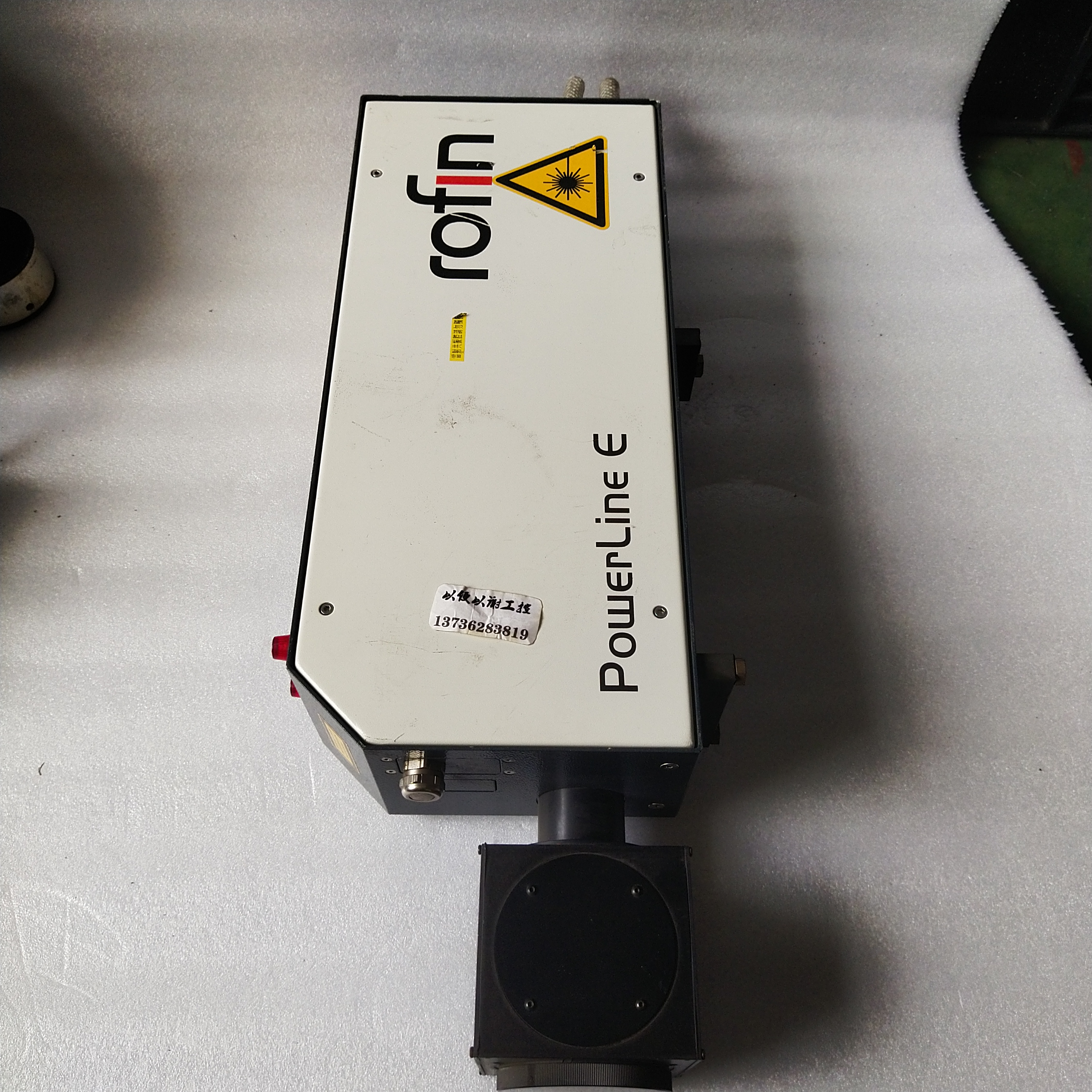 德国Rofin罗分激光器Powerline  RSY10E如图实拍议价