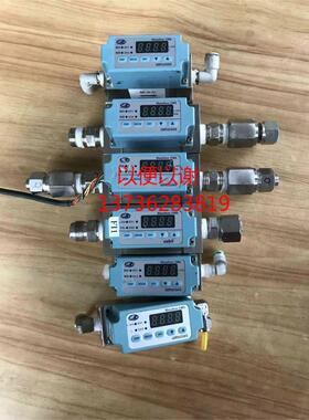 YAMATAKE山武流量计CMS0050BSRN000100  50L   200L/min