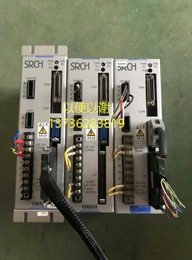 YAMAHA雅马哈SRCH-05/SRCX-05/DRCX-0505/DRCX-2010