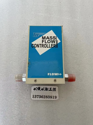 TOKYO  KEISO   东京计装MN-1500AC  100SCCM 流量计