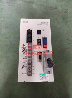 CKD  ABSODEX  AX9045H-X701093议价