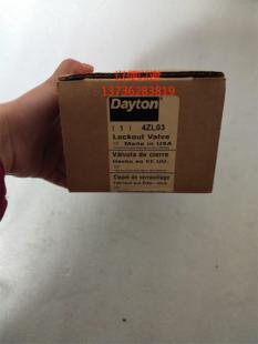 全新原装 DAYTON 截止阀 4ZL03 气动阀