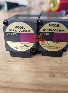 VEXTA东方步进马达B3090-D0ASCM