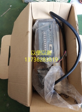 全新原装 PKD514L-C   PK569AW日本东方驱动器加电机如图一整套
