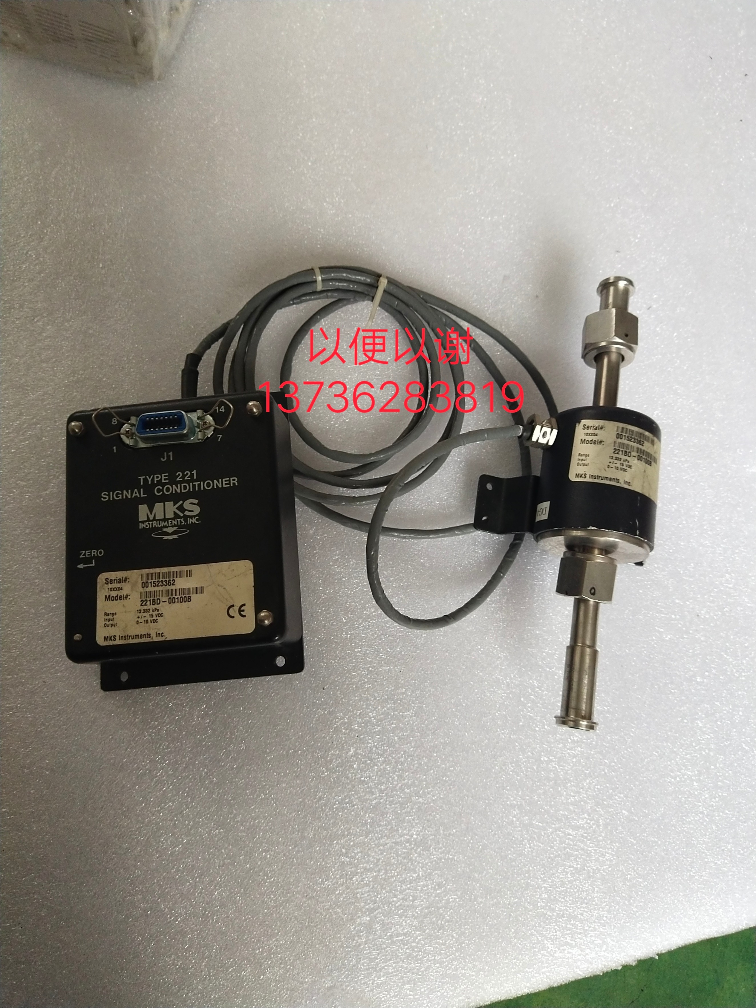 MKS真空计221BD-00100B