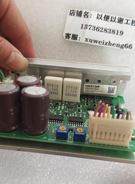 VEXTA五相步进驱动器CSD2130P