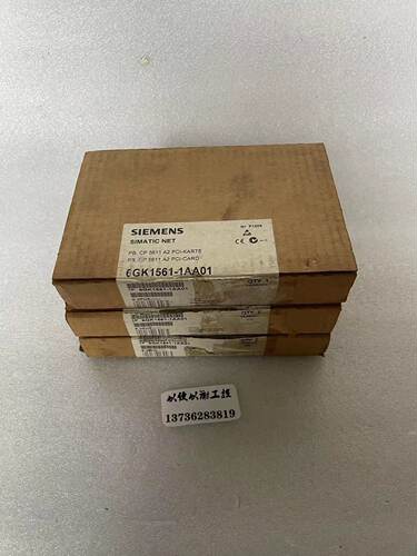SIEMENS  6GK1561-1AA01    模块 全新原装