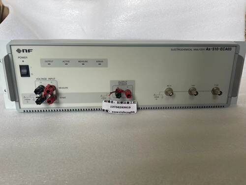 NF恩乃普  AS-510-ECA03频率特性分析仪议