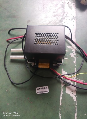 rofin 罗芬 101104048-088 1激光泵浦源议