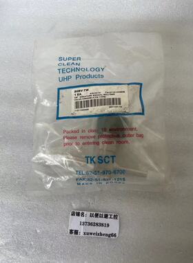 TKSCT   S6BV-TW  1EA    阀   全新原装