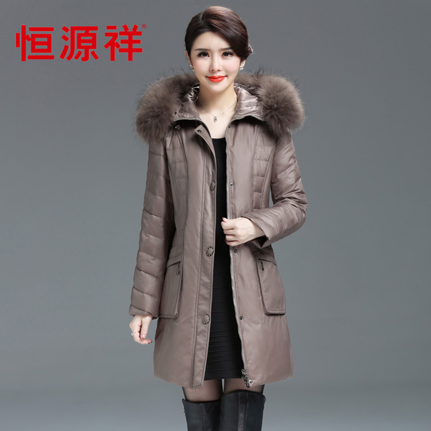恒源祥中长款中老年妈妈装羽绒服