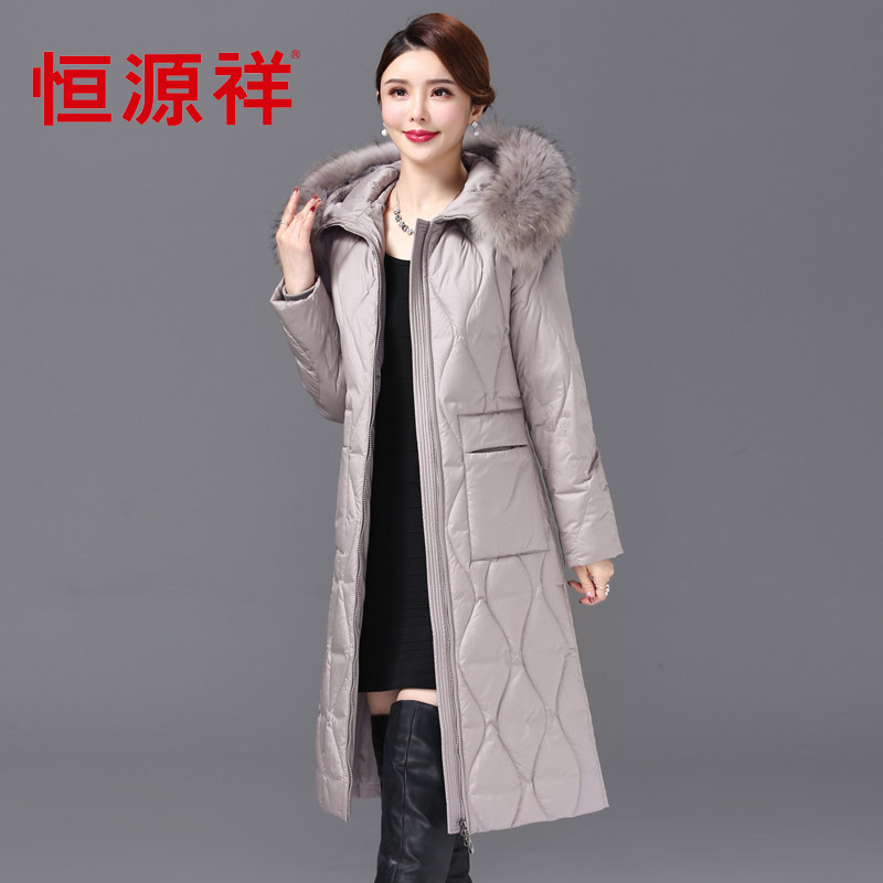 恒源祥中老年妈妈装过膝长款羽绒服女加厚貉子毛领新款冬季品牌