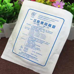 整包硅胶胃管 硅橡胶胃管 口鼻饲管 一次性使用胃管 扬州江扬包邮