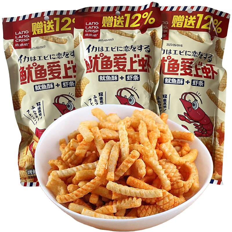 领航小鱼小虾鱿鱼爱上虾膨化零食膨化食品