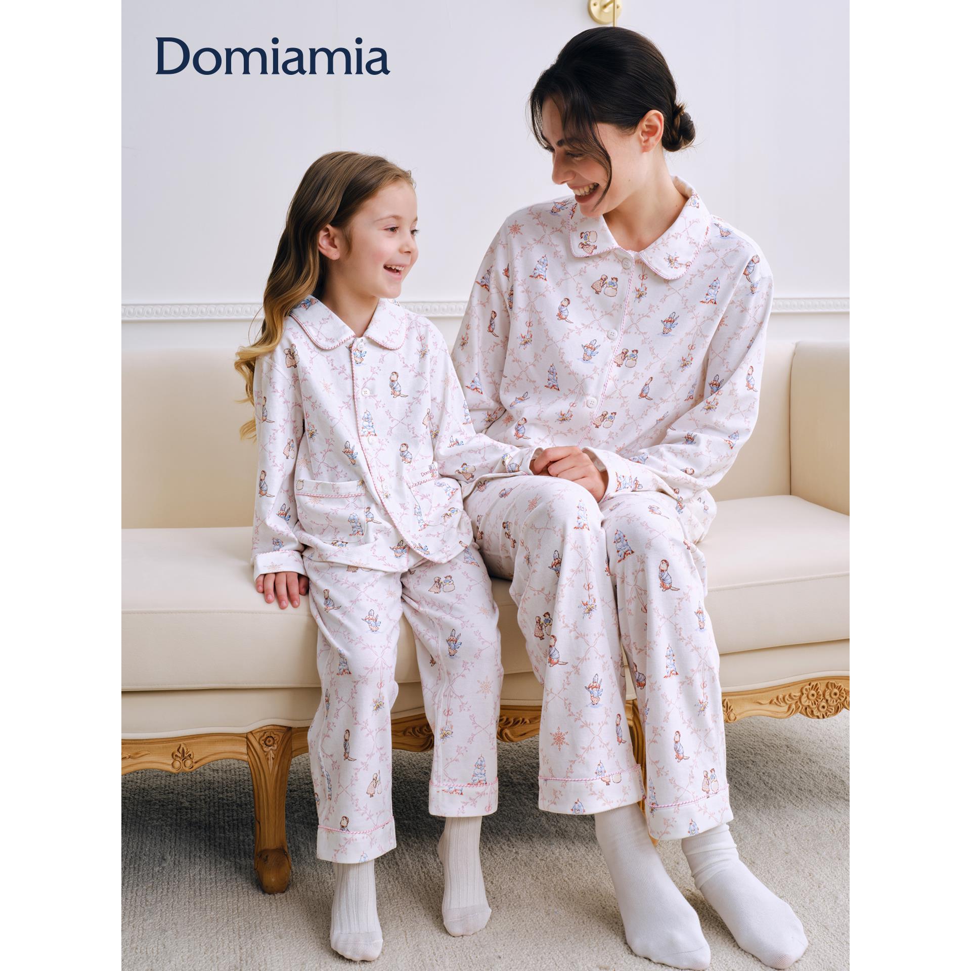 【新品】[新品]Domiamia亲子装家居服26秋冬母女款大童男女宝宝睡