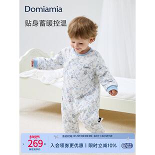 Domiamia婴儿夹棉连体衣宝宝秋冬衣服外出棉服防风加厚保暖爬服