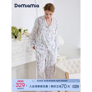 Domiamia纱布月子服四季可穿女士长袖家居服孕产妇睡衣哺乳套装