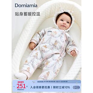 Domiamia新生儿夹棉连体衣满月宝宝衣服秋冬季保暖加厚婴儿服