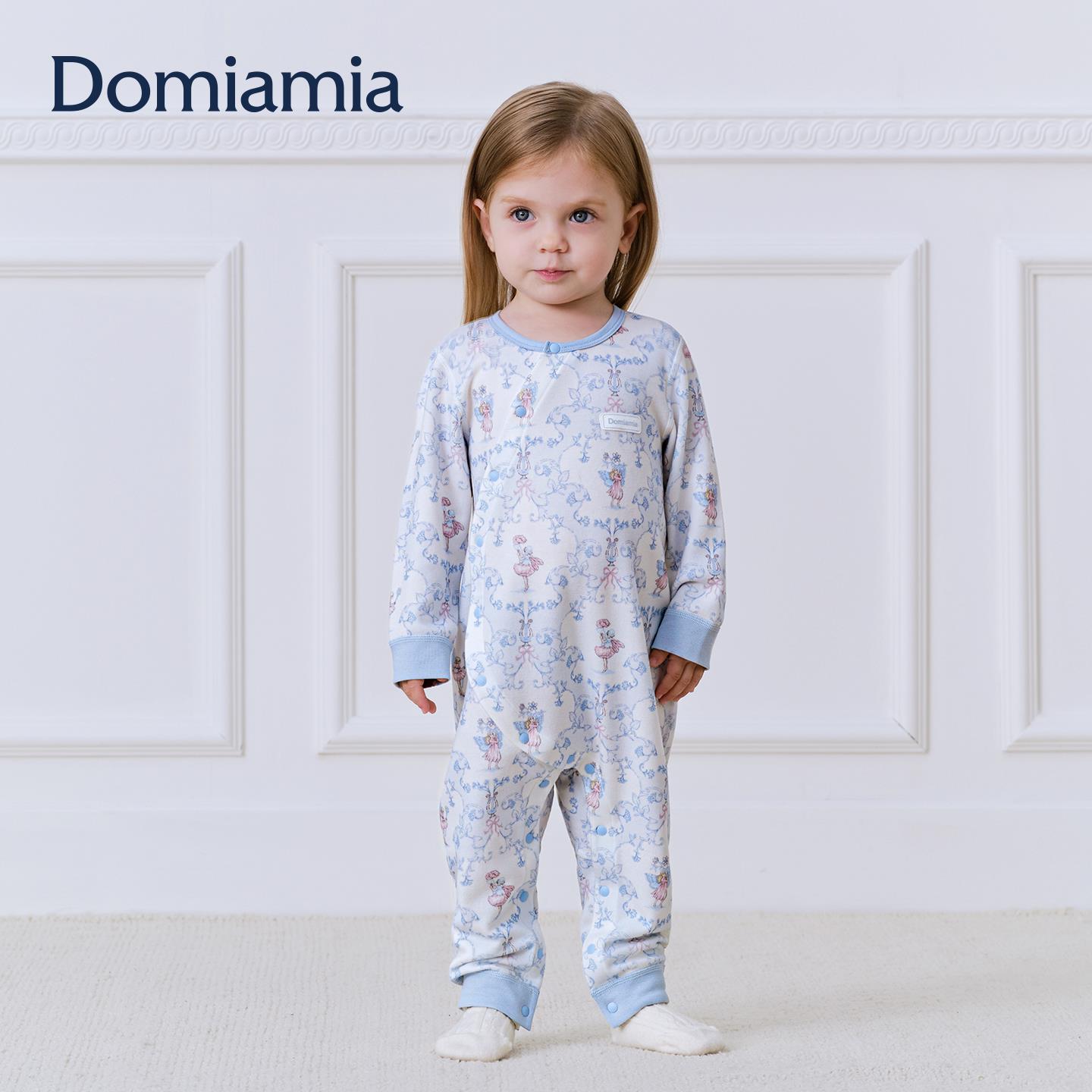 [新品]Domiamia宝宝连体衣天丝羊毛婴儿衣服26秋冬男童女童爬服