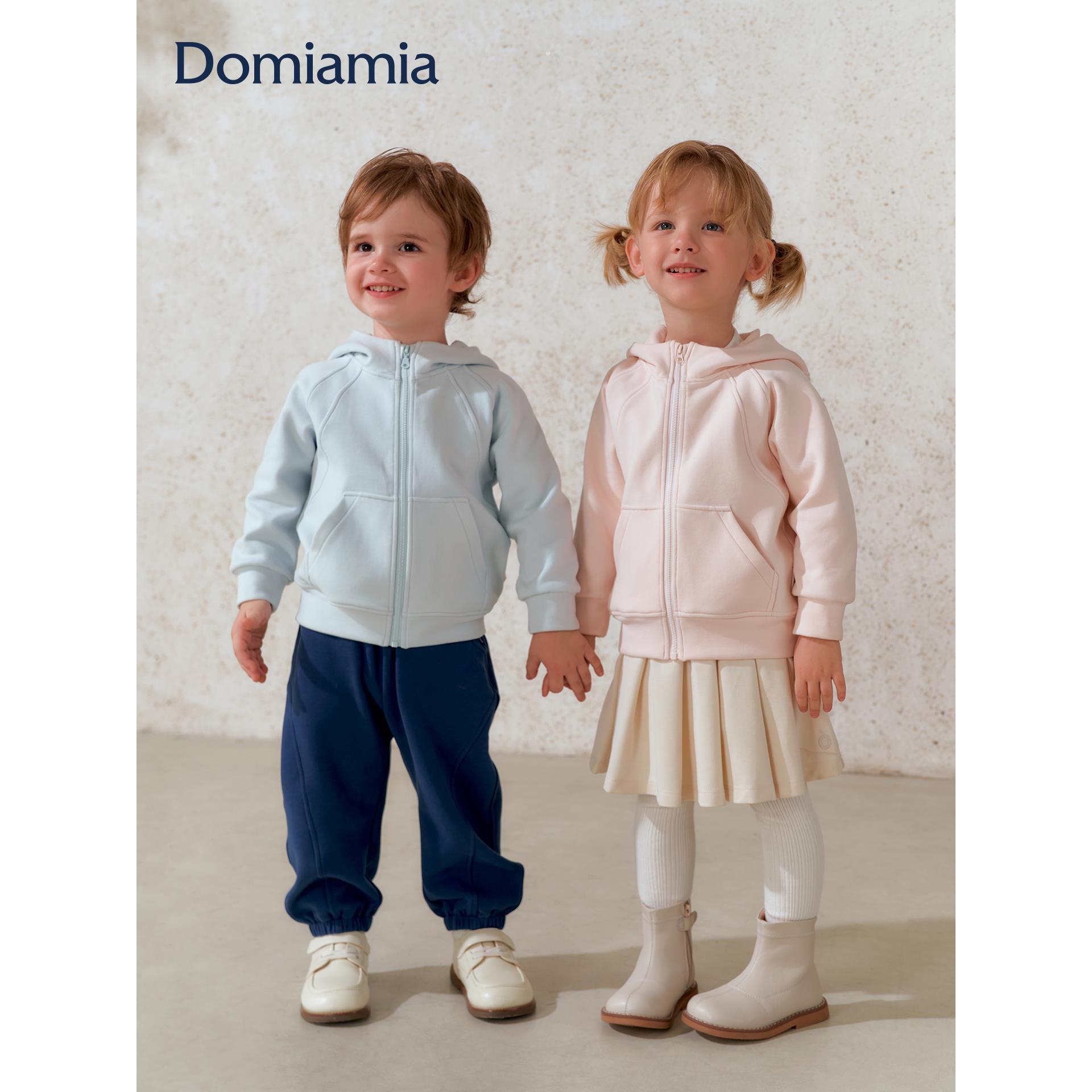 【新品】[新品]Domiamia儿童连帽外套男童女童26秋冬新款宝宝长袖