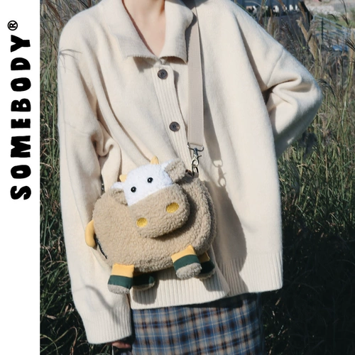 Небольшая сумка, сумка через плечо, демисезонная мультяшная сумка для телефона, три цвета, коллекция 2023